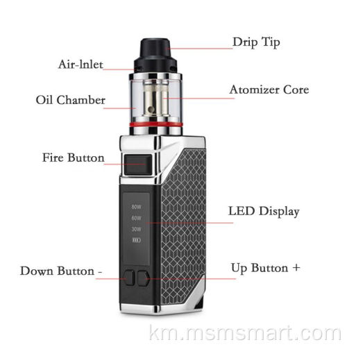 បារីអេឡិចត្រូនិច 2021 កញ្ចប់ vape smok vape ដែលអាចបញ្ចូលថ្មបាន